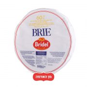 גבינת ברי ברידל צרפתית